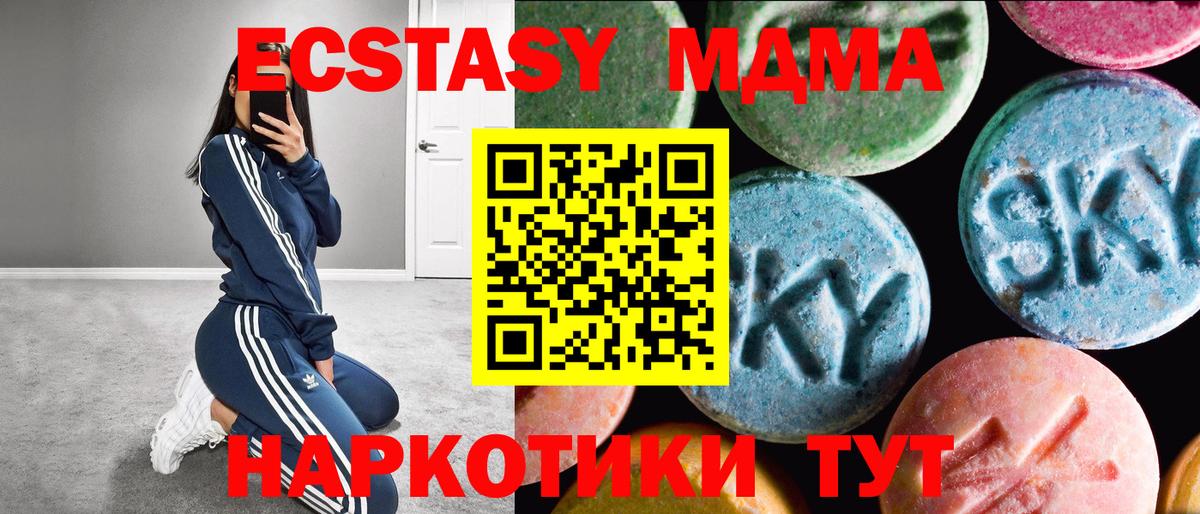 ГАШ Конаково