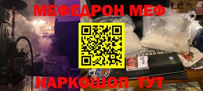 jwh Кимры