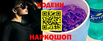 jwh Кимры