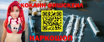 jwh Кимры