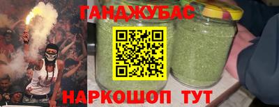 соль ск Кинель
