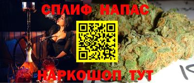 бутират Кингисепп