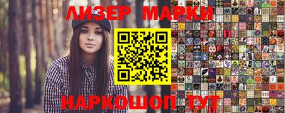 jwh Кимры