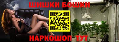 jwh Кимры