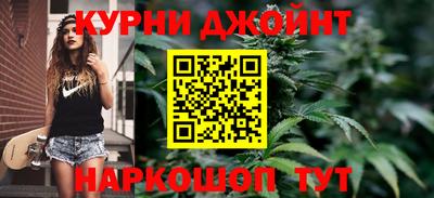 jwh Кимры