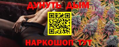 соль ск Кинель