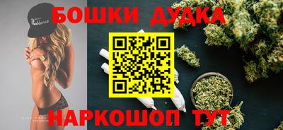 jwh Кимры