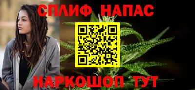 jwh Кимры