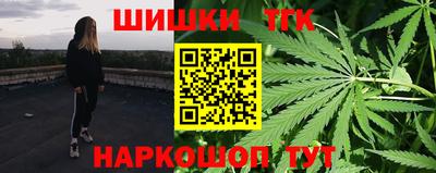 jwh Кимры
