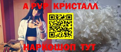 jwh Кимры