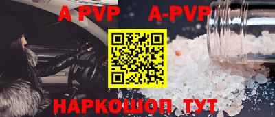 jwh Кимры