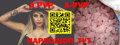 бутират Кингисепп