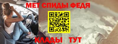 бутират Кингисепп