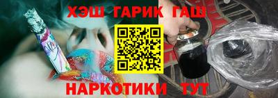 jwh Кимры