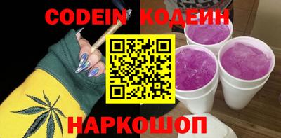 jwh Кимры