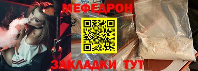 jwh Кимры