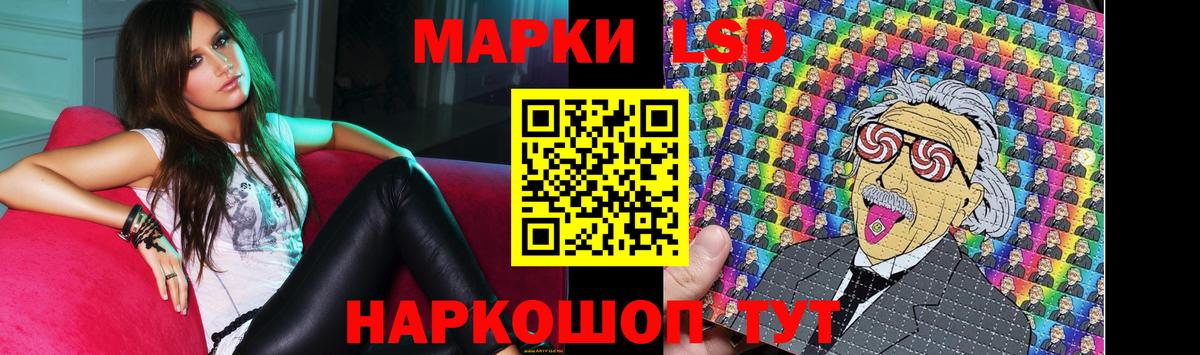 COCAIN  Меф МЯУ МЯУ   Конаково  Каннабис  LSD-25  Гашиш  Вход с VPN  Купить наркотики  МЕТАДОН 